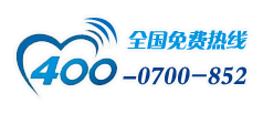 中國(guó)機(jī)噴施工聯(lián)盟電話(huà)：4000700852